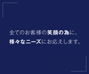 main_copy03